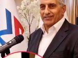 همایش آموزشی قوانین مالیاتی و تکالیف مودیان