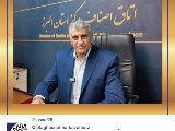 حفظ حقوق مکتسبه فعالان حوزه فنی ساختمان